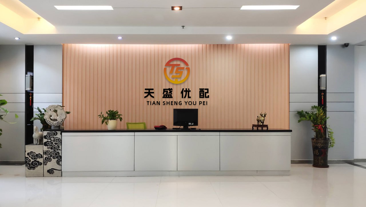 宝钜证券 天弘中债投资级公司信用债精选指数发起A: 天弘中债投资级公司信用债精选指数发起式证券投资基金(A类份额)基金产品资料概要
